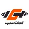 گیشا اسپرت