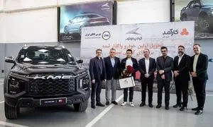 آغاز فصل تازه خرید خودرو با تحویل اولین KMC T9 به روش گواهی سپرده