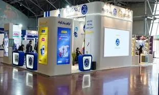 رونمایی از دستیار هوشمند پیشگام رایان در نمایشگاه اتوکام اصفهان با حضور دکتر رسول سرائیان