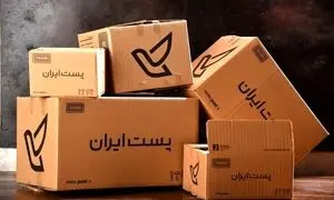 لیست شرکت‌های پستی + مقایسه خدمات