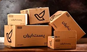 لیست شرکت‌های پستی + مقایسه خدمات