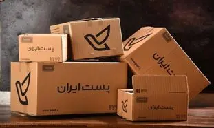 لیست شرکت‌های پستی + مقایسه خدمات