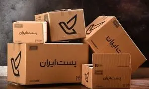 لیست شرکت‌های پستی + مقایسه خدمات