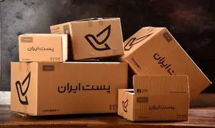 لیست شرکت‌های پستی + مقایسه خدمات