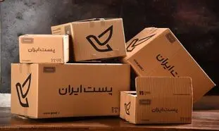 لیست شرکت‌های پستی + مقایسه خدمات