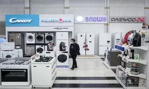 فرصت طلایی دریافت وام 100 میلیون تومانی بانک سپه بدون نیاز به پیش پرداخت