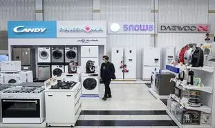 فرصت طلایی دریافت وام 100 میلیون تومانی بانک سپه بدون نیاز به پیش پرداخت