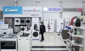فرصت طلایی دریافت وام 100 میلیون تومانی بانک سپه بدون نیاز به پیش پرداخت