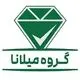 میلانا