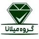 میلانا