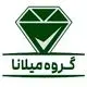 میلانا