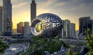 تکنولوژی و آینده در دبی