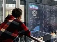 ورود دیجی کالا به بورس قطعی شد