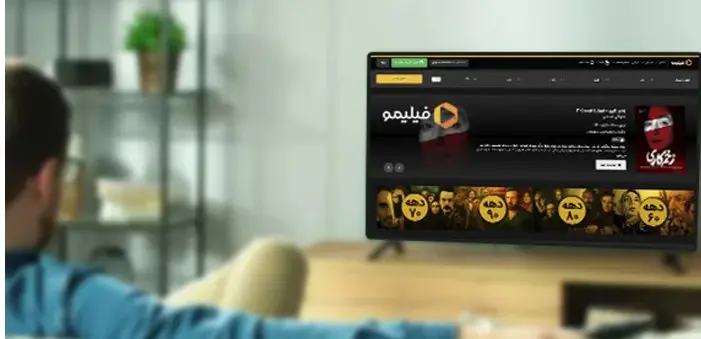 پایان تماشای رایگان کامل سریال های فیلیمو برای مشترکان اپراتورها