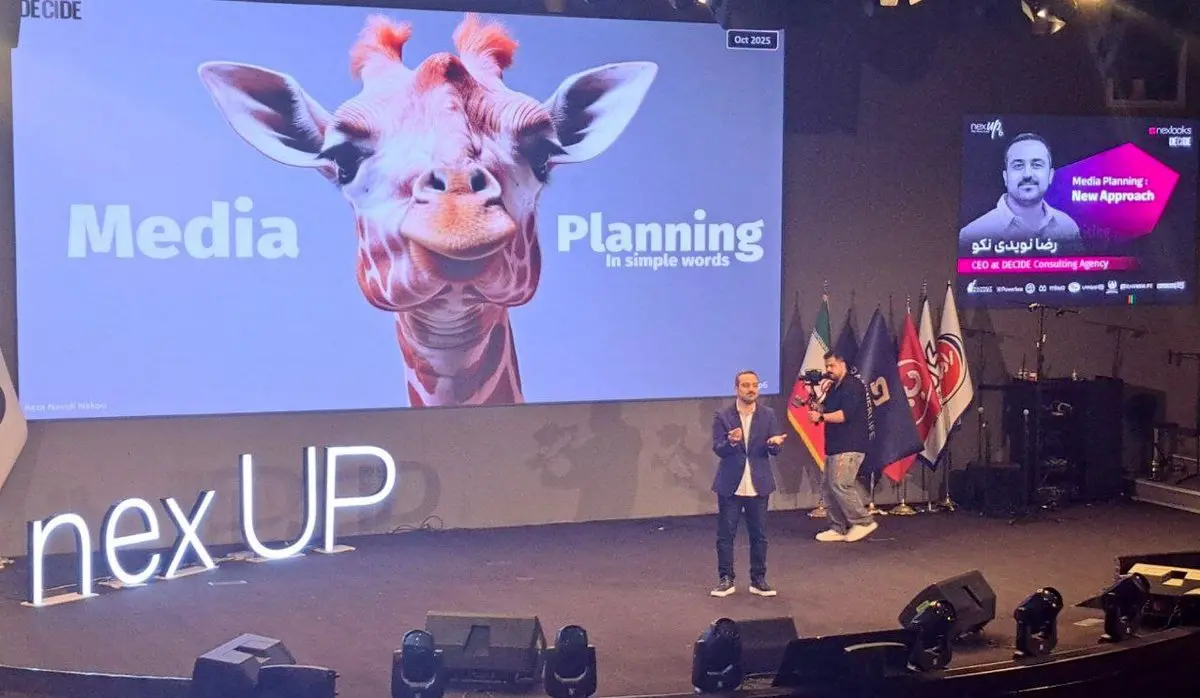 30 درصد از هزینه تبلیغات در بازار ایران دود می‎‌شود