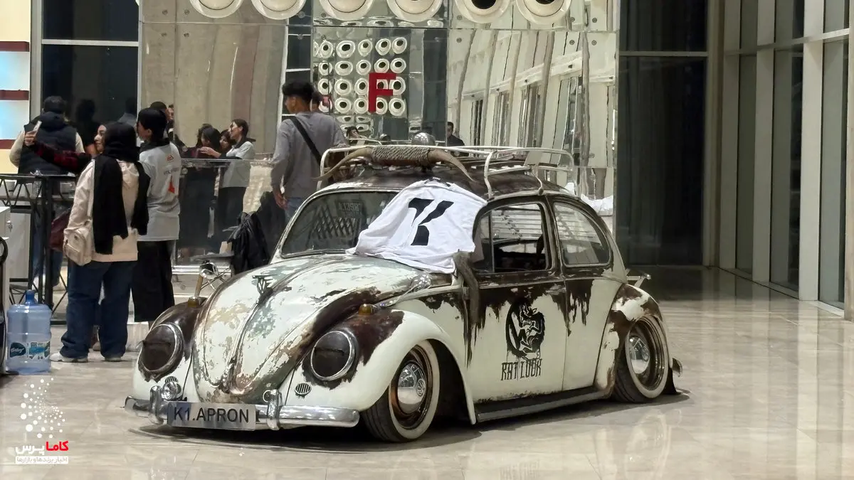 گزارش تصویری نمایشگاه هورکا 1404