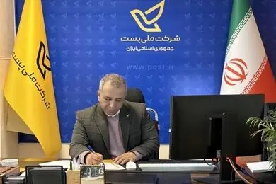 لاکر هوشمند جابار در خدمت شرکت ملی پست؛ تجربه ای منعطف تر برای مشتریان تجارت الکترونیک