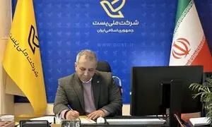 لاکر هوشمند جابار در خدمت شرکت ملی پست؛ تجربه ای منعطف تر برای مشتریان تجارت الکترونیک
