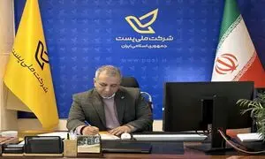 لاکر هوشمند جابار در خدمت شرکت ملی پست؛ تجربه ای منعطف تر برای مشتریان تجارت الکترونیک