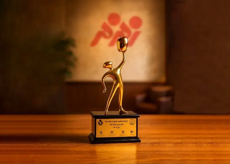 «زیرو زمزم» با فرمول جدید، برنده تندیس زرین سلامت غذا 