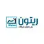 ریتون