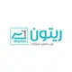 ریتون