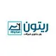 ریتون