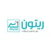 ریتون