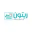 ریتون