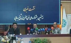 رقابت ۴۱۱ طرح فناورانه در بیستمین جشنواره ملی شیخ بهایی