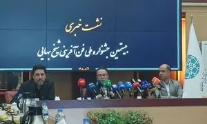 رقابت ۴۱۱ طرح فناورانه در بیستمین جشنواره ملی شیخ بهایی