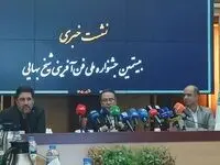 رقابت ۴۱۱ طرح فناورانه در بیستمین جشنواره ملی شیخ بهایی