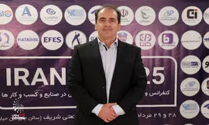 برای زنجیره تامین در ایران باید ابتدا فرهنگ استفاده از هوش مصنوعی را ایجاد کنیم