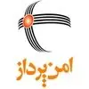  امن پرداز 