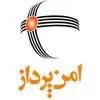  امن پرداز 