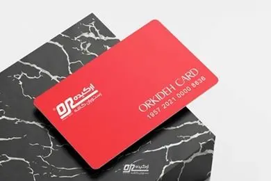 ارکیده کارت؛ بهترین هدیه سازمانی به مناسبت یلدا و روز مادر