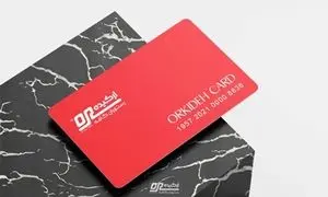 ارکیده کارت؛ بهترین هدیه سازمانی به مناسبت یلدا و روز مادر