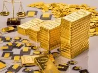 افزایش ظرفیت سقف صندوق طلای میراث