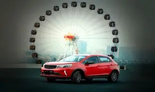 تمدید شرایط فروش BAC X3 Pro تا پنجم شهریور ماه