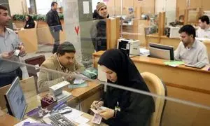 ساعات کاری ادارات در زمستان ۱۴۰۴ تغییر کرد