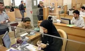 ساعات کاری ادارات در زمستان ۱۴۰۴ تغییر کرد