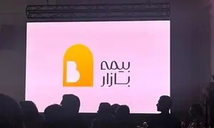 طاقی برای آسودگی؛ هویت جدید برند بیمه بازار