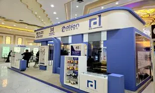 حضور گروه دارویی گلرنگ در نمایشگاه هلث افغان کابل