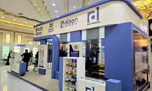 حضور گروه دارویی گلرنگ در نمایشگاه هلث افغان کابل