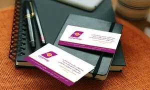 عزیزی مدیرعامل بیمه نوین شد