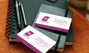 عزیزی مدیرعامل بیمه نوین شد