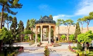 بزرگداشت حافظ شیرازی در نشر ثالث