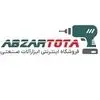  ابزار توتا