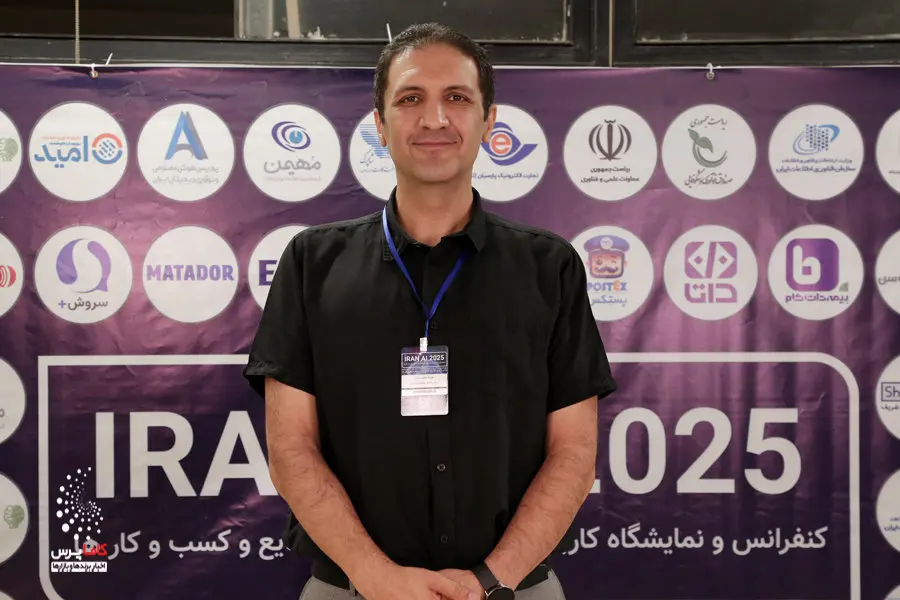 ۱۰ تا ۱۵ درصد بهینه‌ سازی زنجیره تامین و لجستیک با هوش مصنوعی 