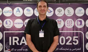 ۱۰ تا ۱۵ درصد بهینه‌ سازی زنجیره تامین و لجستیک با هوش مصنوعی 